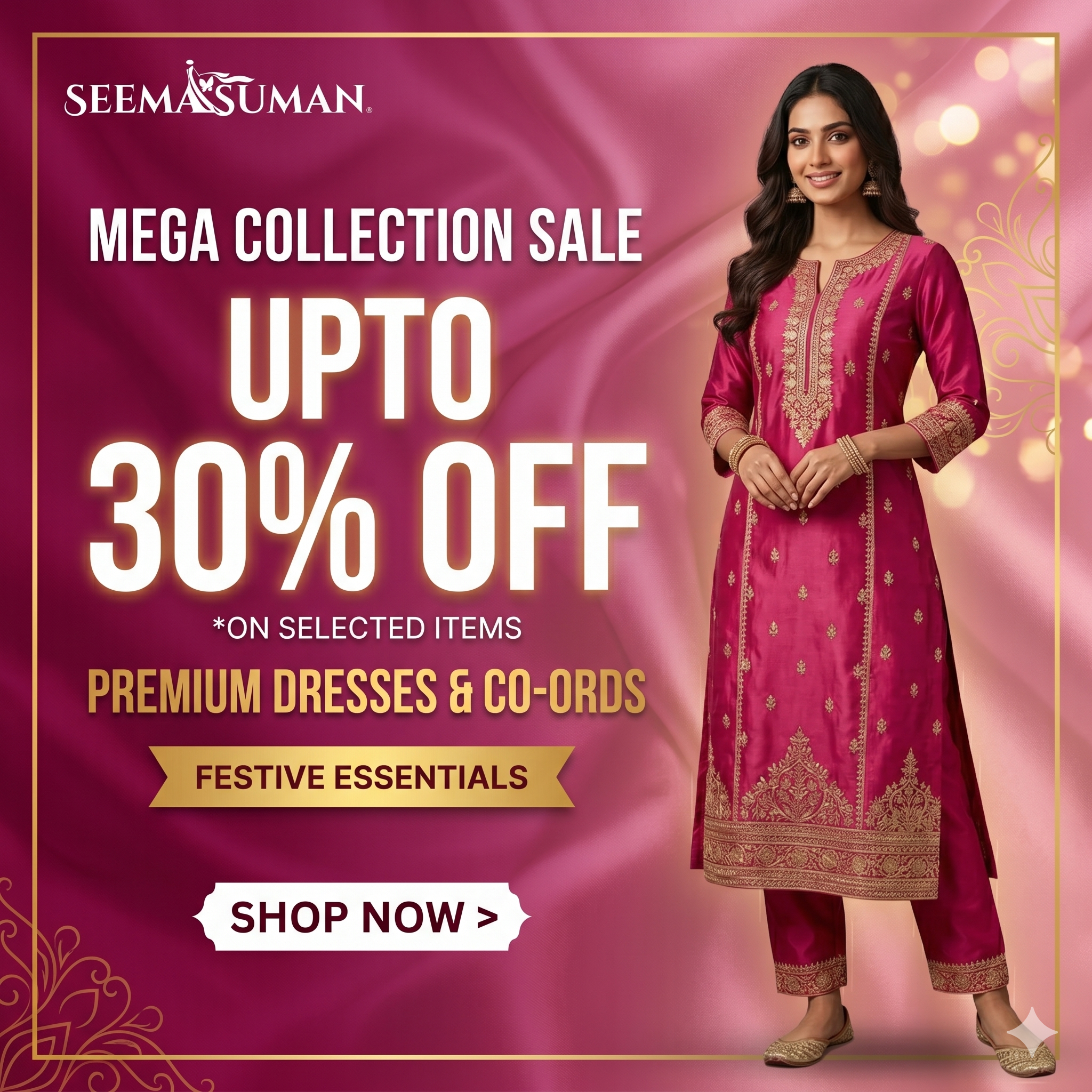 MEGA SALE