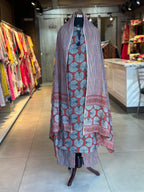 COTTON SUIT SET