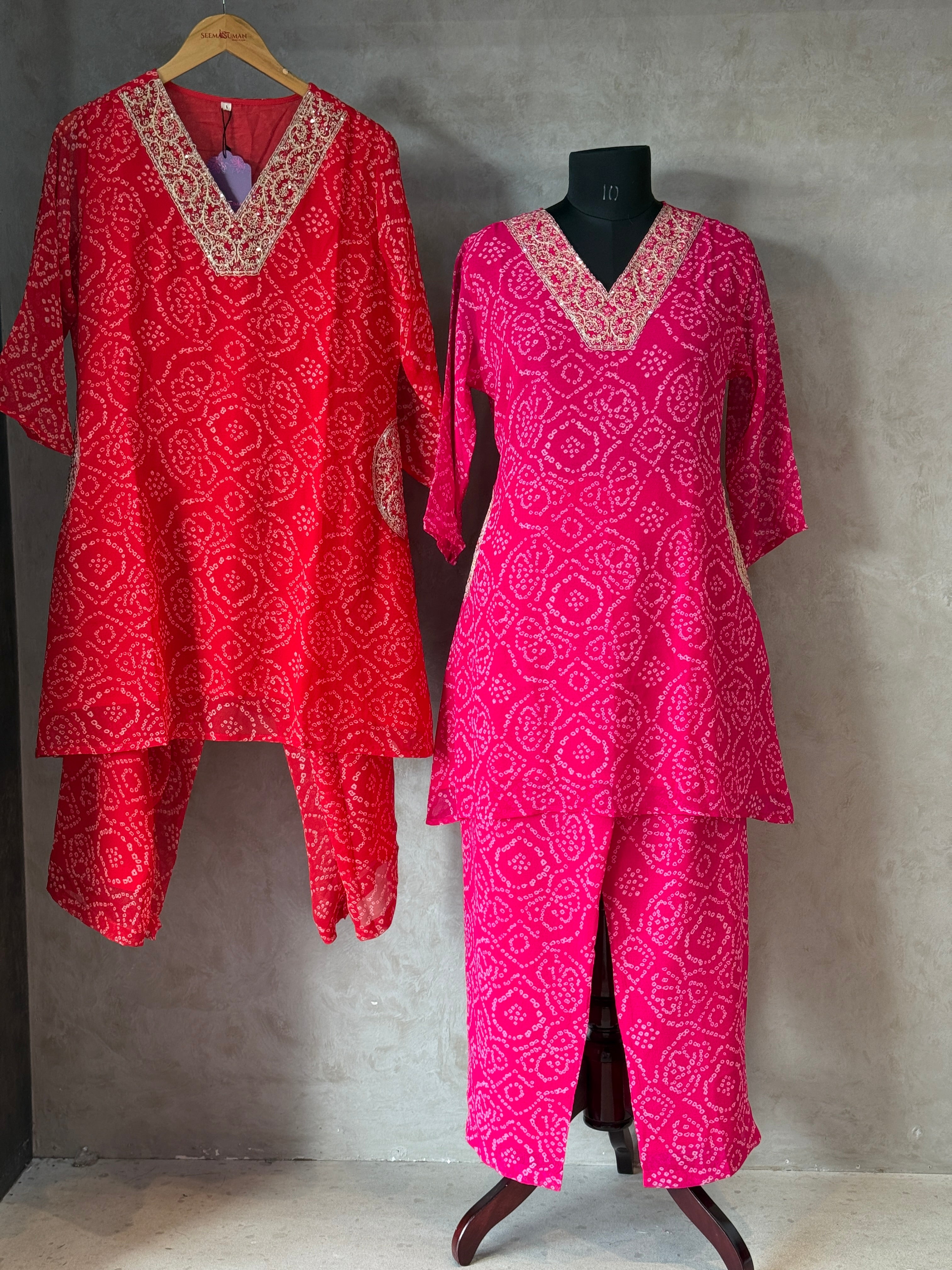 BEAUTIFUL BHANDEJ CO-ORD SET