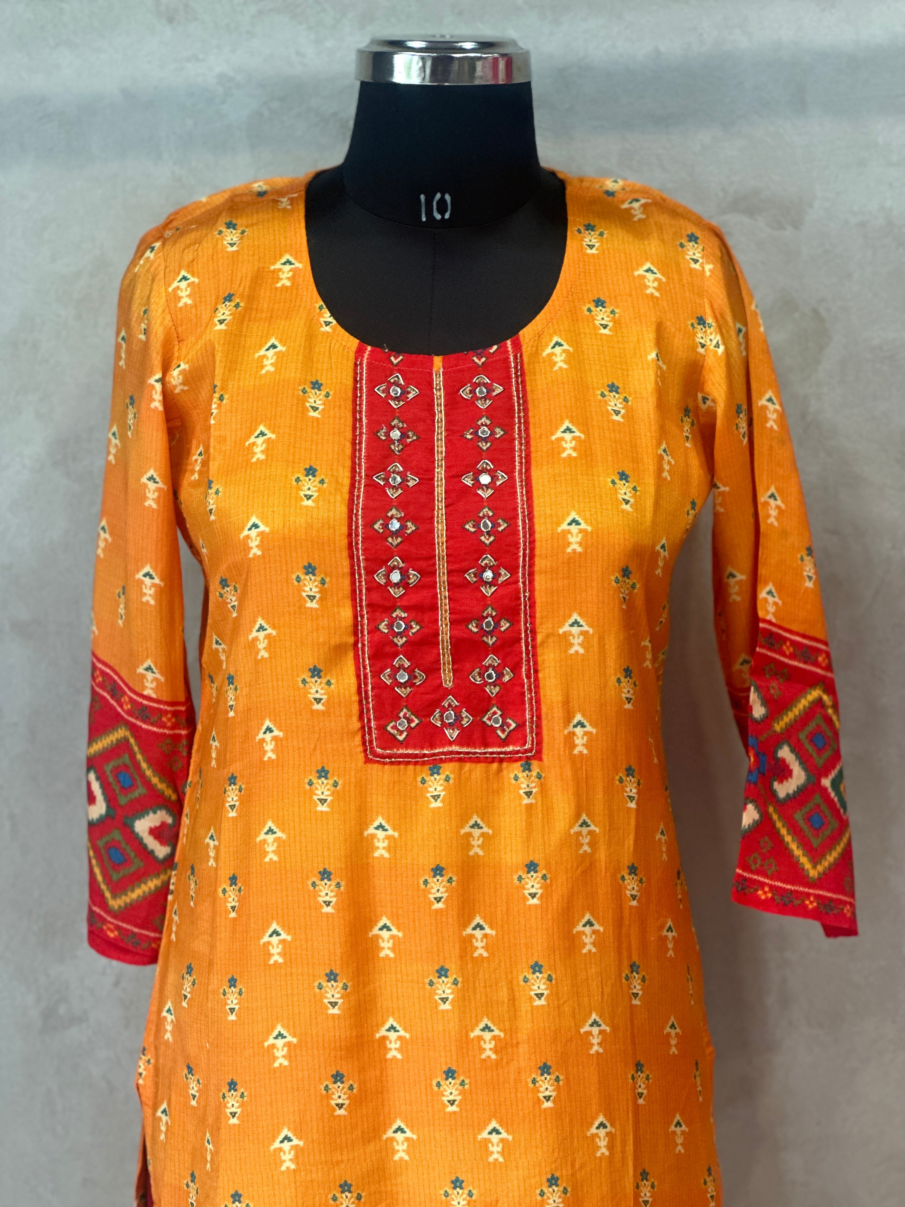 THREE PIECE SUIT SET