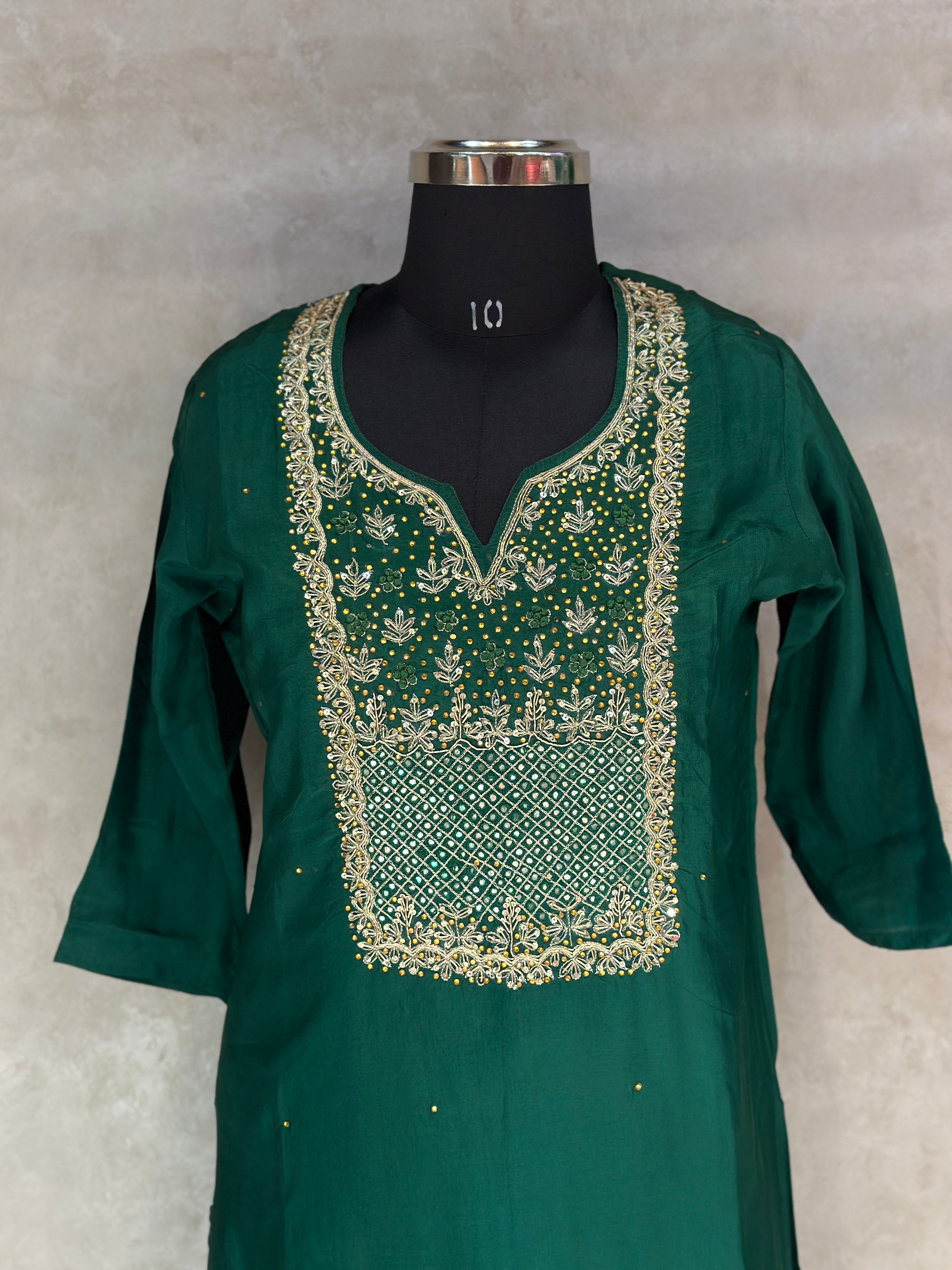 THREE PIECE SUIT SET