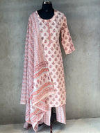 THREE PIECE SUIT SET